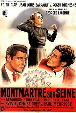 Постер фильма Монмартр на Сене (1941)