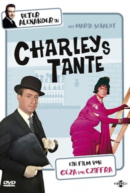 Постер фильма Тётка Чарлея (1963)