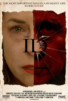 Постер фильма Ид (2015)