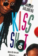 Поцелуйчик (1989)