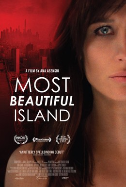 Постер фильма Самый красивый остров (2017)