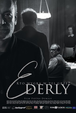 Постер фильма Эдерли (2015)