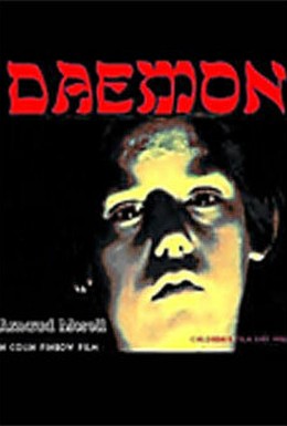 Постер фильма Демон (1985)