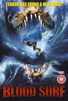Постер фильма Кровавый серфинг (2000)