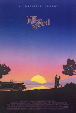 Постер фильма Под настроение (1987)