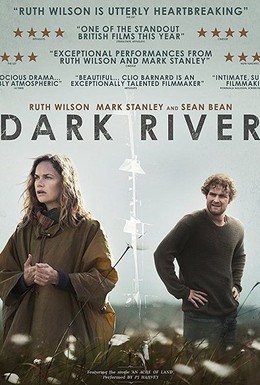 Постер фильма Темная река (2017)