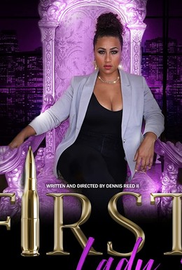 Постер фильма First Lady II: Maria&apos;s Revenge (2019)