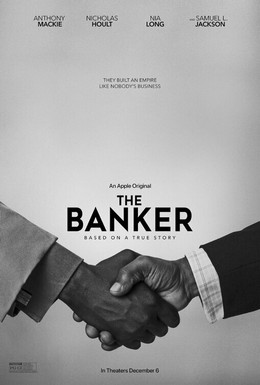 Постер фильма Банкир (2020)