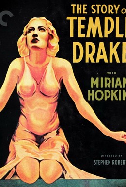Постер фильма История Темпл Дрейк (1933)