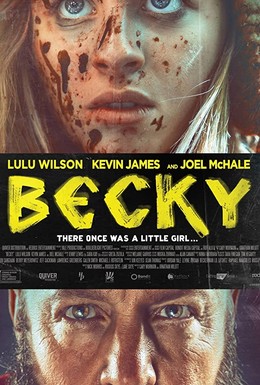 Постер фильма Бекки (2020)