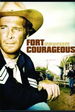 Постер фильма Форт храбрых (1965)