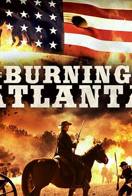 Постер фильма Сражение за Атланту (2020)