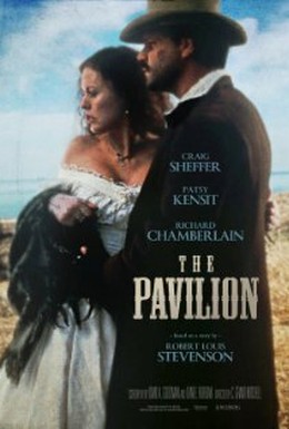 Постер фильма Павильон (2000)