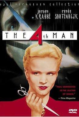Постер фильма Четвертый мужчина (1983)