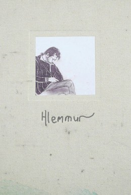 Постер фильма Хлеммур (2002)