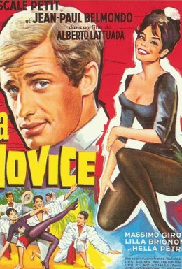 Постер фильма Письма послушницы (1960)