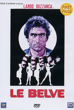 Постер фильма Звери (1971)