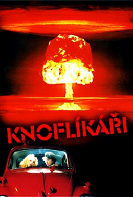 Постер фильма Пуговичники (1997)