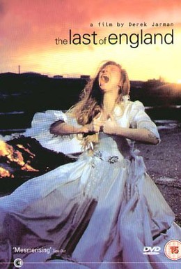 Постер фильма На Англию прощальный взгляд (1987)