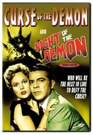 Ночь демона (1957)