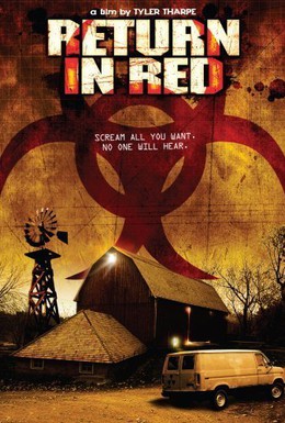 Постер фильма Красные цвета любви (2007)