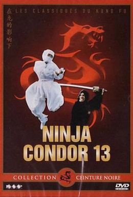 Постер фильма Ниндзя-стервятник (1987)