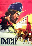 Даки (1966)