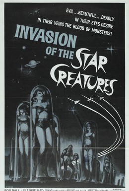 Постер фильма Вторжение космических существ (1962)