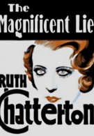 Великолепная ложь (1931)