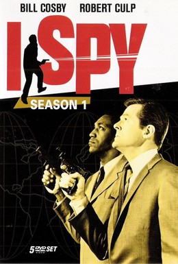 Постер фильма Я — шпион (1965)