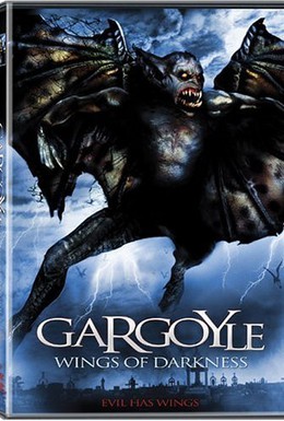 Постер фильма Гаргульи (2004)