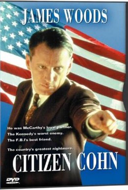 Постер фильма Гражданин Кон (1992)