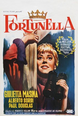 Постер фильма Фортунелла (1958)
