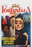Фортунелла (1958)