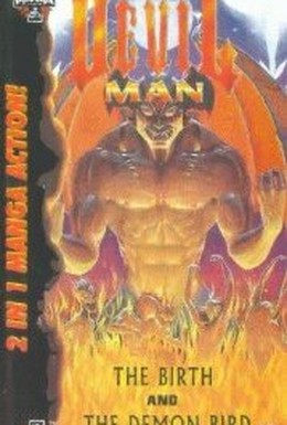 Постер фильма Человек-дьявол: Рождение (1987)