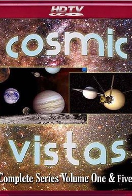 Постер фильма Космические горизонты (2009)