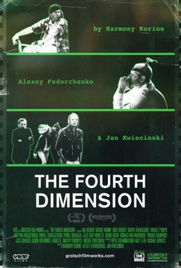 Постер фильма Четвертое измерение (2012)