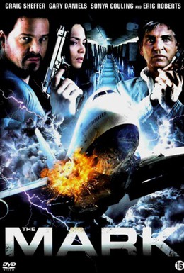 Постер фильма Знак (2012)