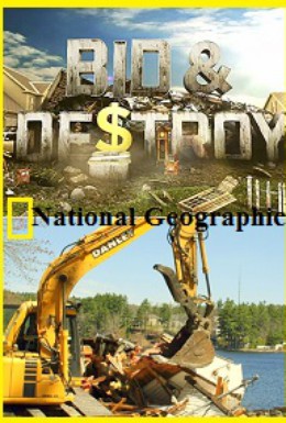 Постер фильма National Geographic: Делай ставки и взрывай (2012)