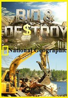 National Geographic: Делай ставки и взрывай (2012)
