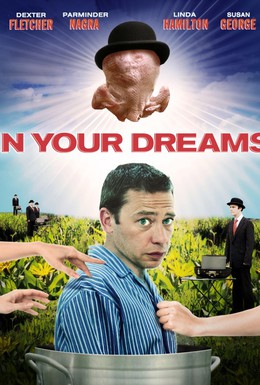 Постер фильма В твоих мечтах (2008)