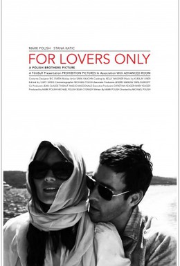 Постер фильма Только для влюбленных (2011)