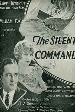 Постер фильма Бесшумная команда (1923)