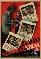 Без вины виноватые (1938)