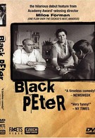 Черный Петр (1964)