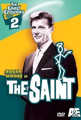 Постер фильма Святой (1962)