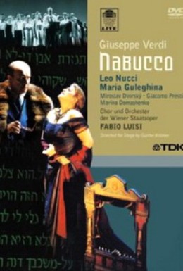 Постер фильма Джузеппе Верди - Набукко  (2000)