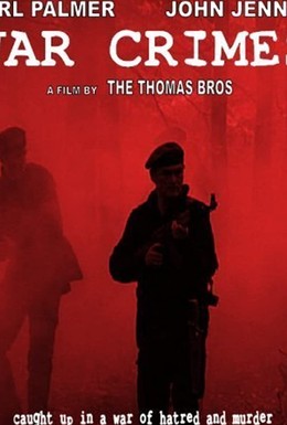 Постер фильма Преступные войны (2005)