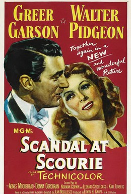 Постер фильма Скандал на Скори (1953)