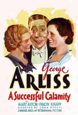 Постер фильма Успешное бедствие (1932)